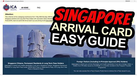 safe arrival card Singapore